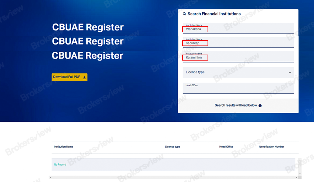 BrokersView: CBUAE verification